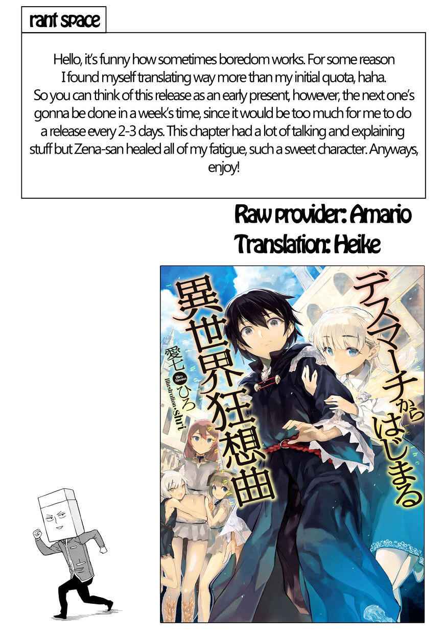 Death March Kara Hajimaru Isekai Kyousoukyoku Chapter 10 29